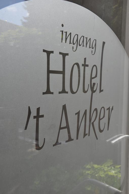 Hotel Het Anker Heythuysen Eksteriør bilde